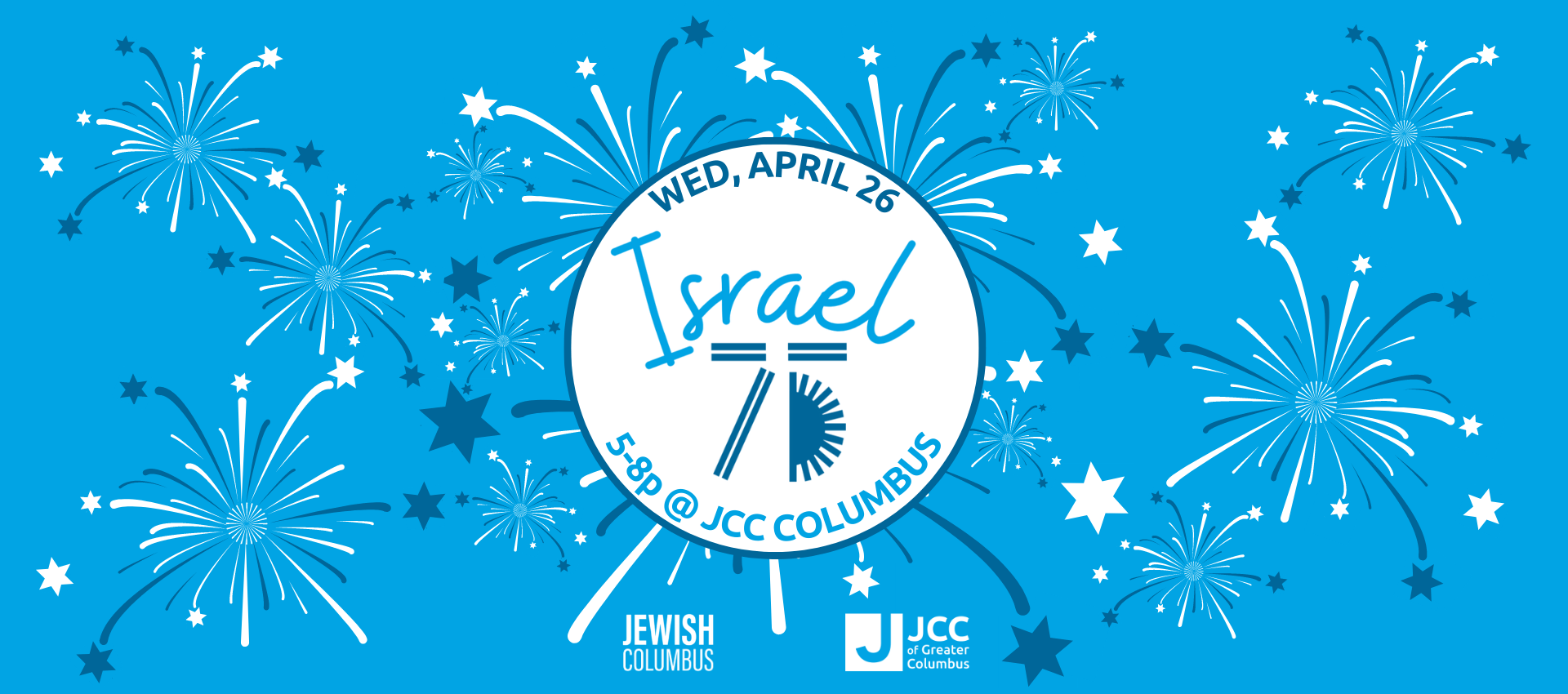 Israel75